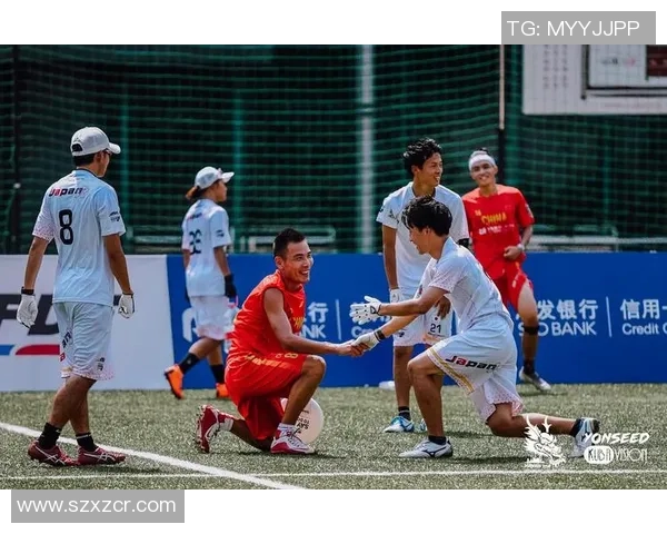 杭州飞盘队与广州飞盘队的精彩对决赛后分析与战术解读